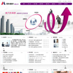 翻譯公司網(wǎng)站