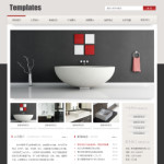 潔具公司網(wǎng)站