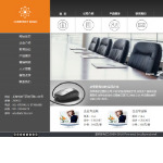 家電生產(chǎn)企業(yè)網(wǎng)站