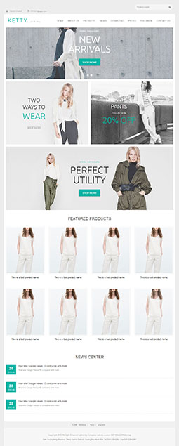 通用企業(yè)外貿(mào)產(chǎn)品模版網(wǎng)站