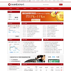 理財(cái)資訊網(wǎng)站